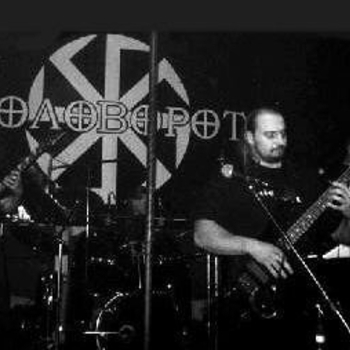 Carl Orff - Fortuna imperatrix mundi