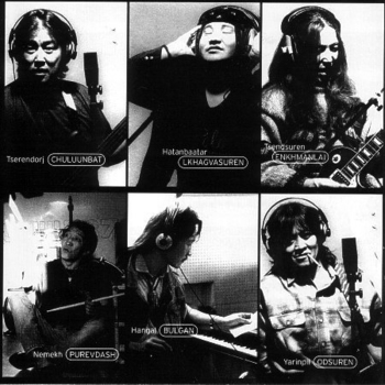 Haranga - 08 - Ongorson Uye