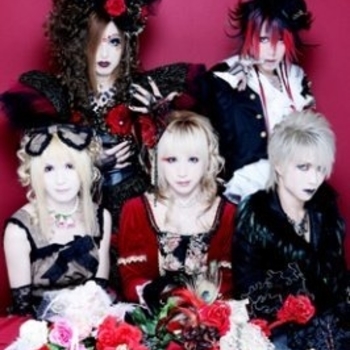 HIZAKI grace project - Supreme Being