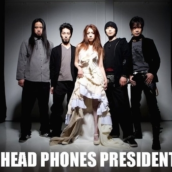 Head Phones President - Wandering
