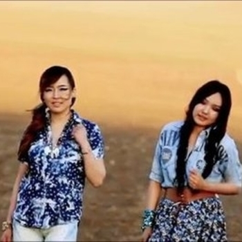 Honeymoon - No Danger