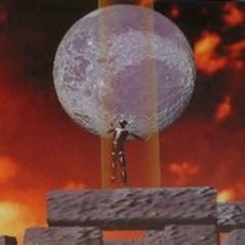 Har-El - Tower Of Babylon