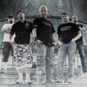 Inexist - Supposed Gardens Of Happiness