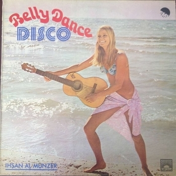 Ihsan Al Munzer - Jamileh (Мелодия из фильма "Точка невозврата / High Wire Act")