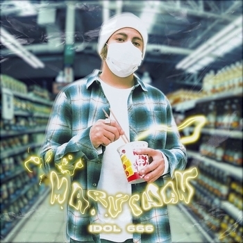 Idol - On My Level (Single 2021)