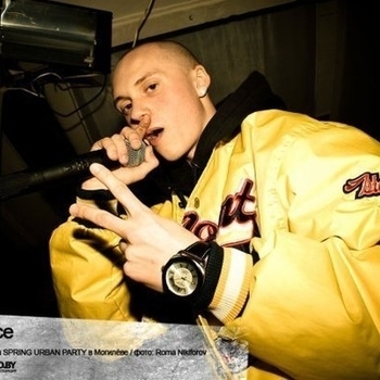 Iceon - Lil'Ice - FUCK DA POLICE