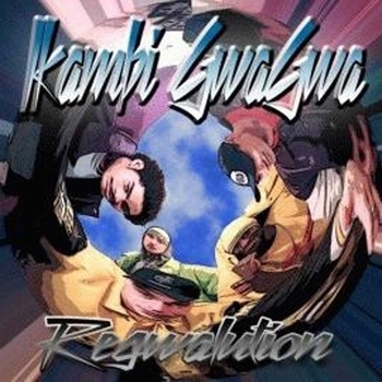 Ikambi Gwa Gwa - Russian Hip-Hop, Все На Митинг