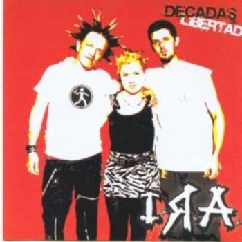 И.Р.А. - если б элвис пресли был бы жив