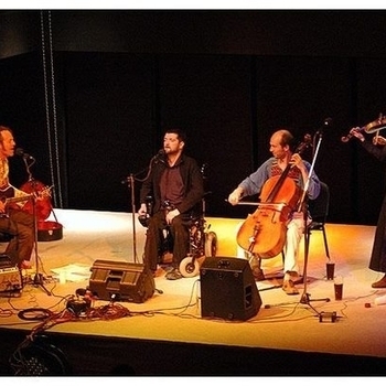 Артист Interference