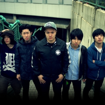 Infection - Ти пішла