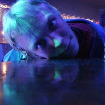 Intriga - Без сомнения