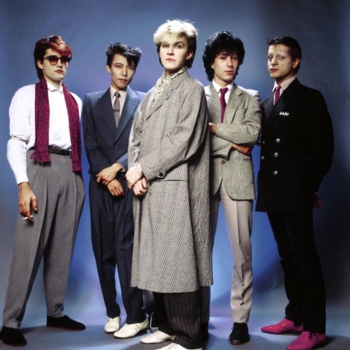 Kitaro - Japanese Drums