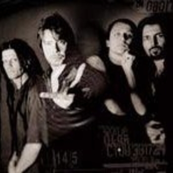 Jesus Volt - Help Me