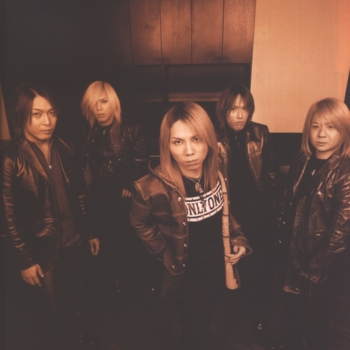 Janne Da Arc - Shining Ray