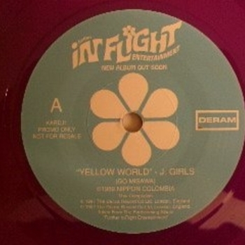 J Girls - Yellow World (Музыка из фильма "Кокаин / Blow")