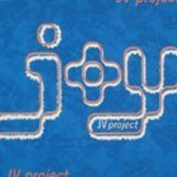 Jv Project - Joy (Joy Mix)