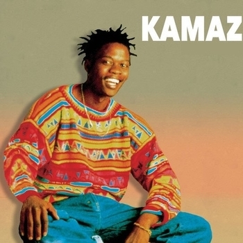 kamaz - Прощенье