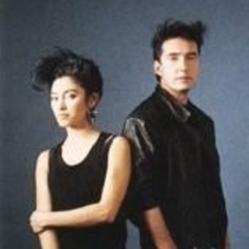 Koo De Tah - Too Young for Promises