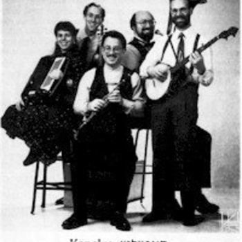 Kapelye - Der Badkhin (The Wedding Poet)