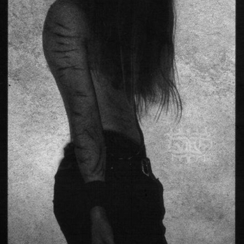 Ellereve - The Veil of Your Death