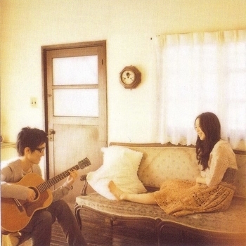 高鈴 - 愛してる