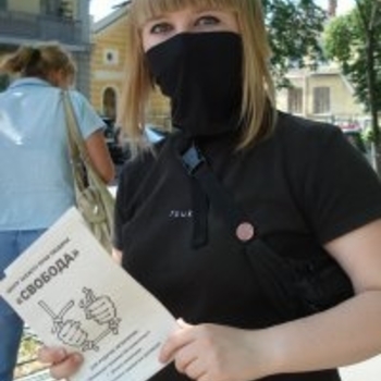 Ket U feat. Dj Space One Project - Равнодушна (Remix Radio Edit)