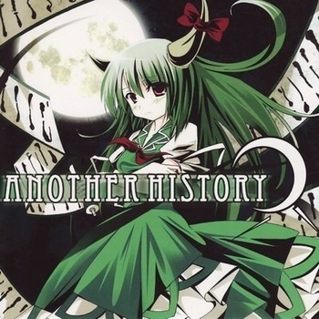 Laz - Дело нескольких минут (3 раунд 17 Независимый Баттл)