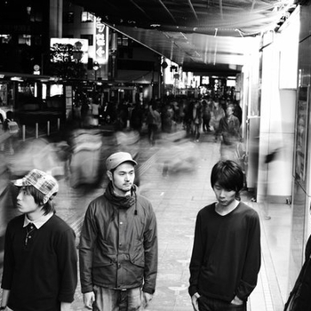 LITE - Senn Yu 2 (Песня из аниме "Яркость: Душа самурая / Bright: Samurai Soul")