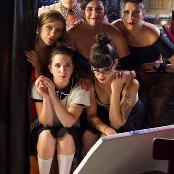 Артист Las Taradas