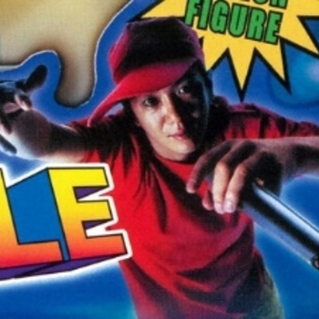 Little and La Rhythm, Panda - Don't Break My Heart (Ju Na Mi Rosoe) (Na Wang Firie (Bekende Surinamers) [Bladzijde. 1] 2019)