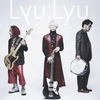 Lyu:Lyu - アノニマス