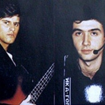 Артист Love Kills