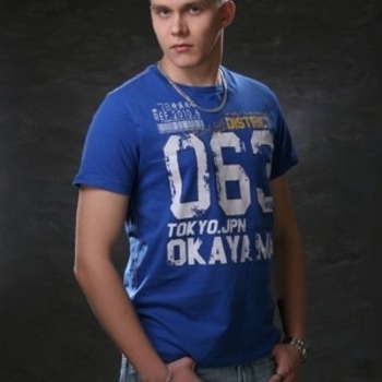 Leechy Alexej - Breakdown Executed