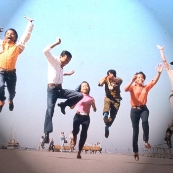 Les Surfs - Tu pars et tu pleures