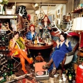 Les Reines Prochaines - No Water in my eyes