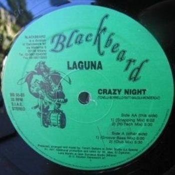 Laguna - La Princesa Perdida