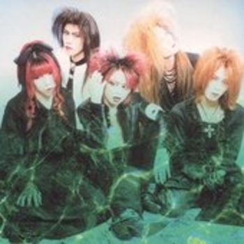 La:Sadie's - shoukei hatan sekai