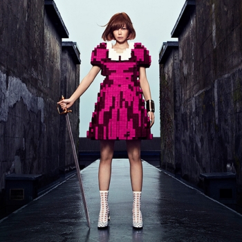 ArtemA - Distance Point