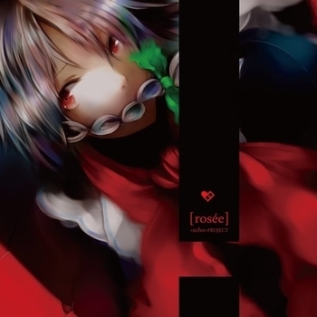 Françoise Hardy - Tant De Belles Choses