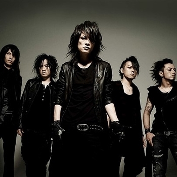 MERRY - 不均衡キネマ (Fukinkou Cinema) (Radio Edit Ver.) (Beautiful Freaks 2011)