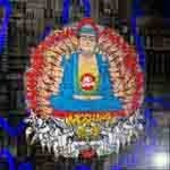 MoShang - A Change Meting