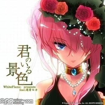 Meramipop - Nokosareta Namae -Toori Kazoe Uta-