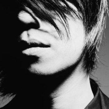 Mondo Grosso - Butterfly