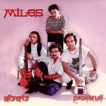 Miles & Miles - Collide (Crystal Rock & Felix Schorn Remix; feat. Tiffany Aris)