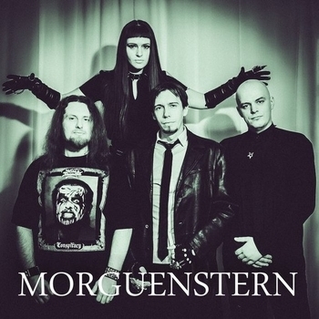 Morguenstern - Money, Money, Money (ft. Старуха Изергиль) (ABBA cover)