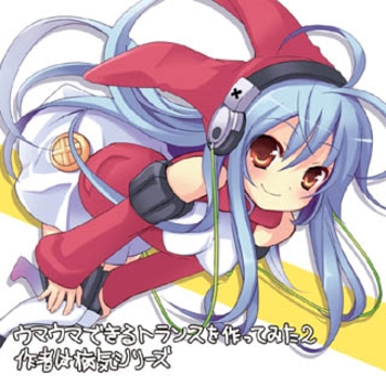 Ma15 - Romantic summer