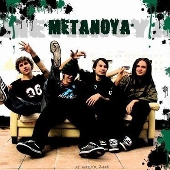 Артист Metanoya