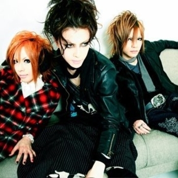 Mello - Убада Берем