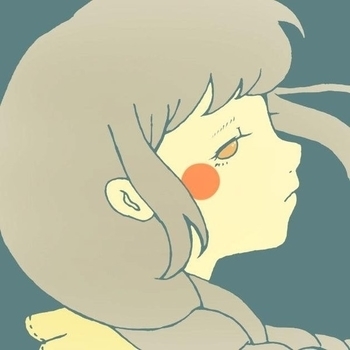 Mus.hiba - Ring (su na Remix)