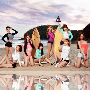 Nine Muses - No Playboy (areia remix)